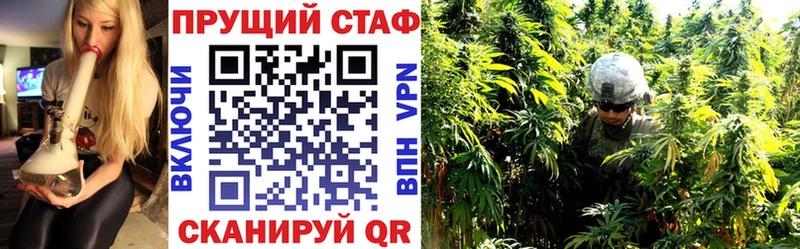 Купить APVP  Мефедрон  Гашиш  Марихуана  Амфетамин  Кокаин  Краснокамск