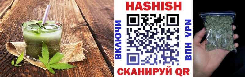 Купить закладки  Краснокамск  Еда ТГК конопля 