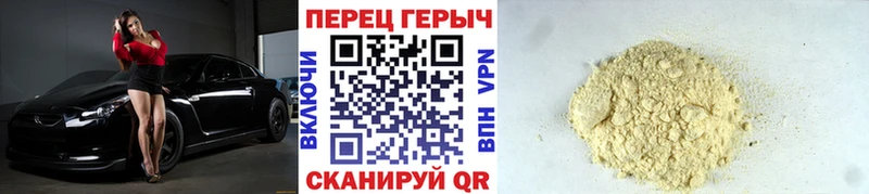 ГЕРОИН афганец  Купить закладки  Краснокамск 