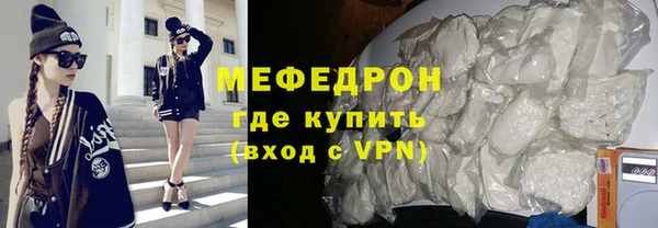 MDMA Верхний Тагил