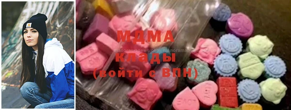 амф Верхнеуральск