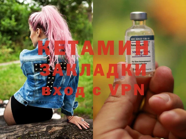 MDMA Верхний Тагил