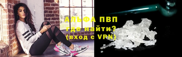 MDMA Верхний Тагил
