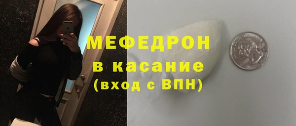 амф Верхнеуральск