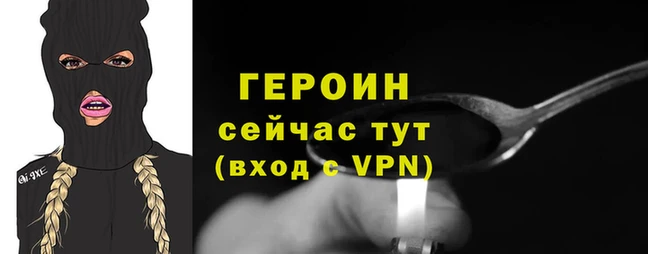 MDMA Верхний Тагил