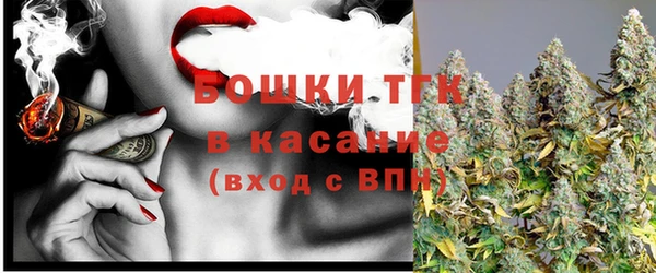 амф Верхнеуральск