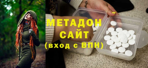 амф Верхнеуральск
