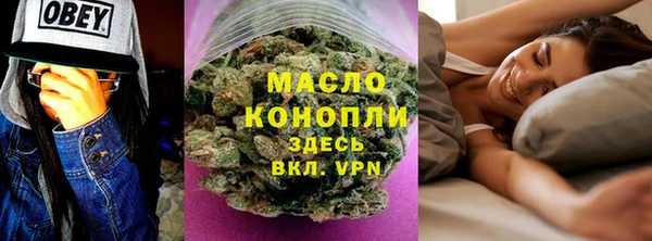 амф Верхнеуральск
