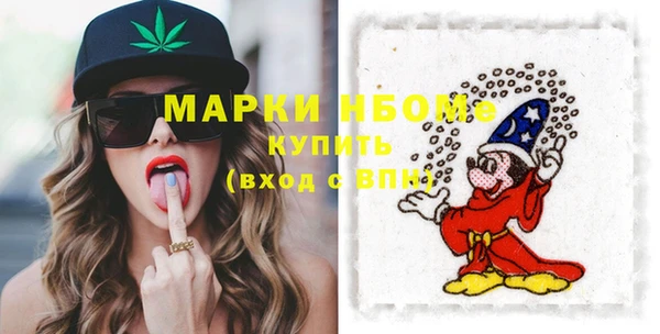 амф Верхнеуральск