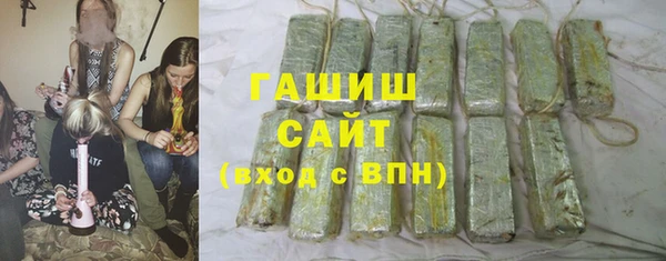 MDMA Верхний Тагил