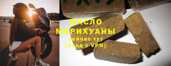 MDMA Верхний Тагил