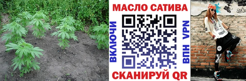 Дистиллят ТГК жижа  Купить закладки  Краснокамск 