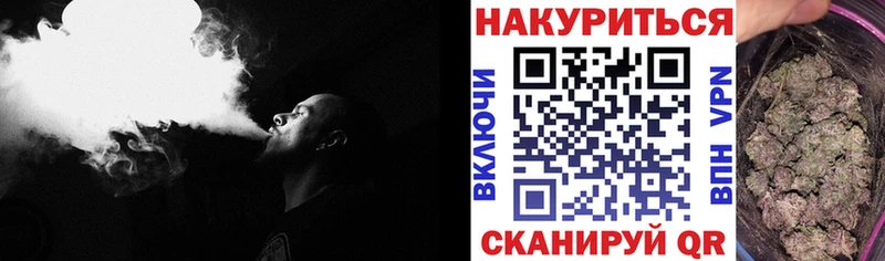 Бошки марихуана AK-47  Купить закладки  Краснокамск 
